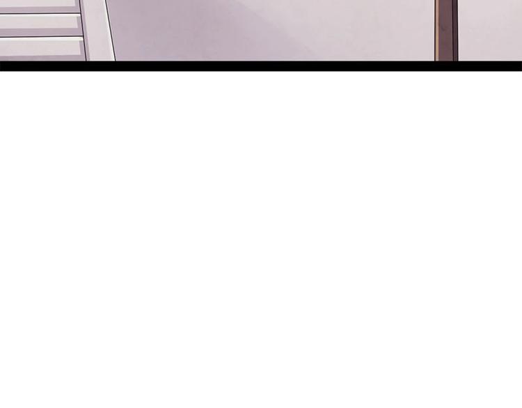 第15话 鬼人村涉险，我是药引(1/2)-第15话