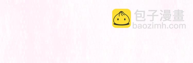 第15话 鬼人村涉险，我是药引(1/2)-第15话