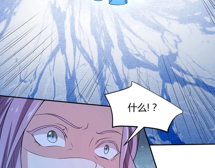 第19话 走向胜利的蝴蝶(1/2)-第19话