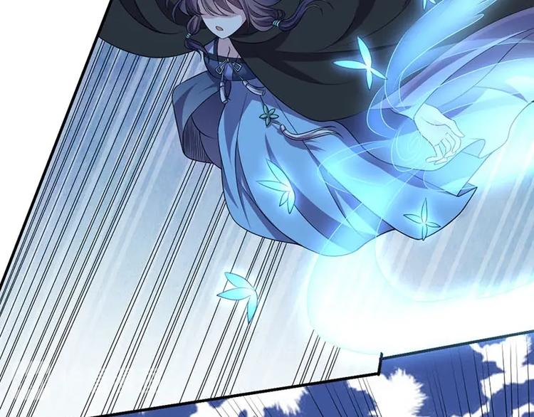 第19话 走向胜利的蝴蝶(1/2)-第19话