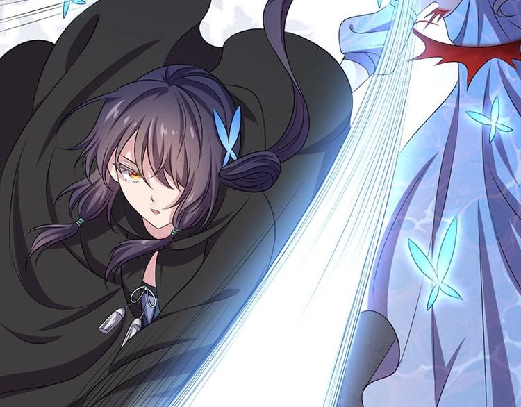 第19话 走向胜利的蝴蝶(1/2)-第19话