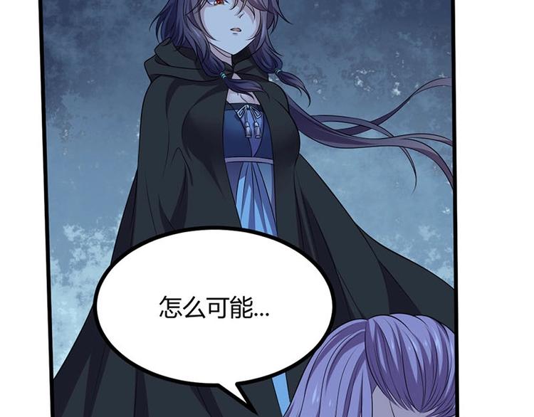 第19话 走向胜利的蝴蝶(1/2)-第19话