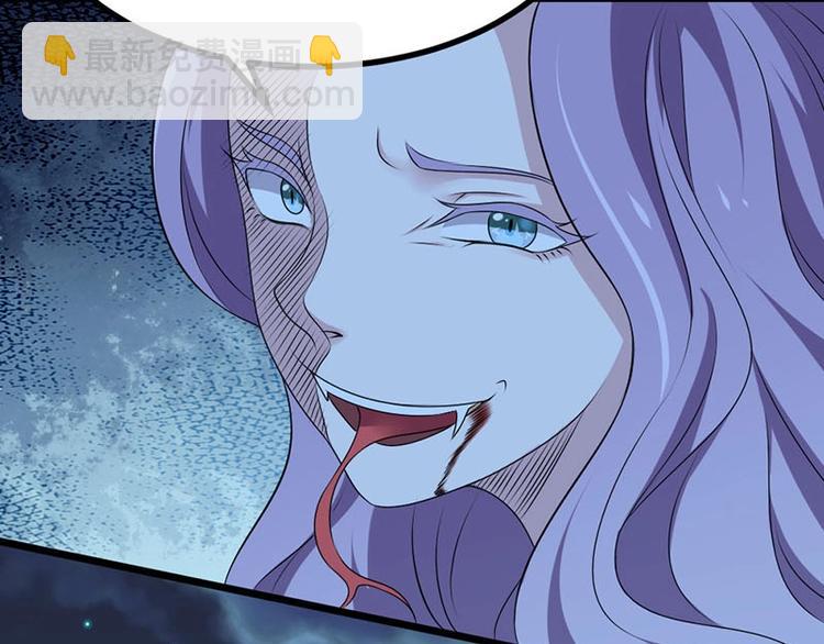 第19话 走向胜利的蝴蝶(1/2)-第19话