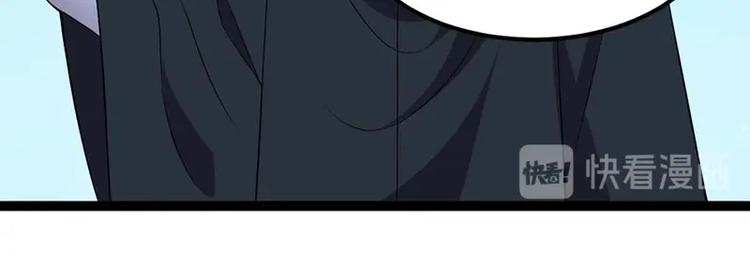 第19话 走向胜利的蝴蝶(1/2)-第19话