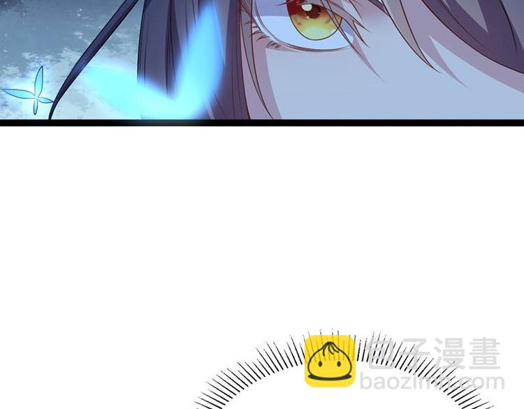 第19话 走向胜利的蝴蝶(1/2)-第19话