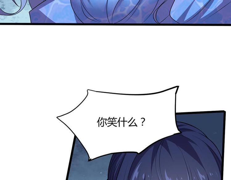 第19话 走向胜利的蝴蝶(1/2)-第19话