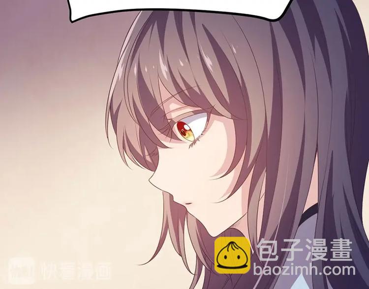 第21话 路丞相的过往(1/3)-第21话