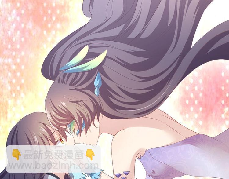 第21话 路丞相的过往(1/3)-第21话