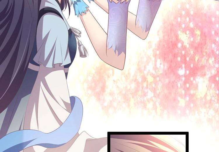 第21话 路丞相的过往(1/3)-第21话