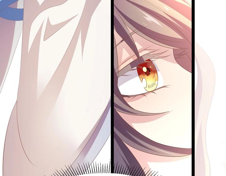 第21话 路丞相的过往(1/3)-第21话