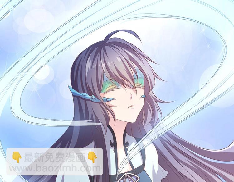 第21话 路丞相的过往(1/3)-第21话