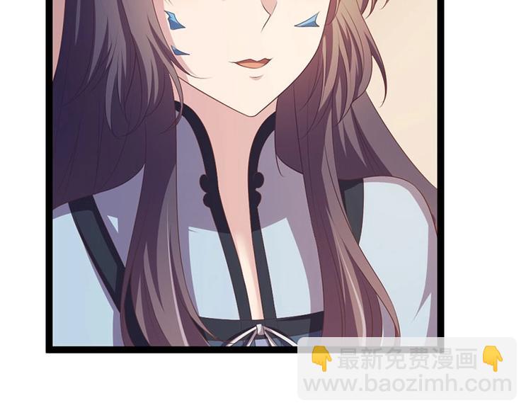 第21话 路丞相的过往(1/3)-第21话