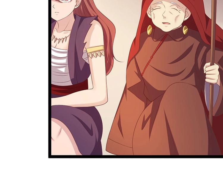 第21话 路丞相的过往(1/3)-第21话