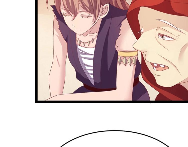 第21话 路丞相的过往(1/3)-第21话