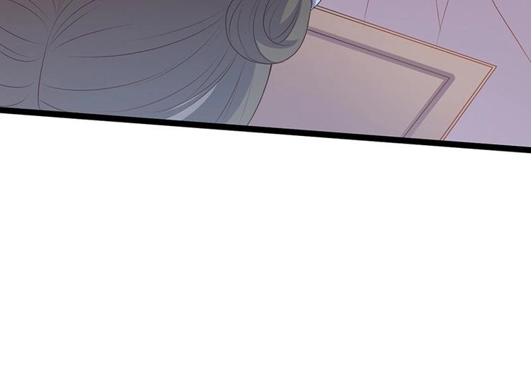 第23话 正名仪式上的陷阱(1/3)-第23话