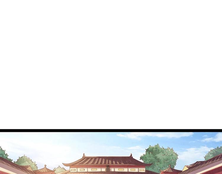 第23话 正名仪式上的陷阱(1/3)-第23话