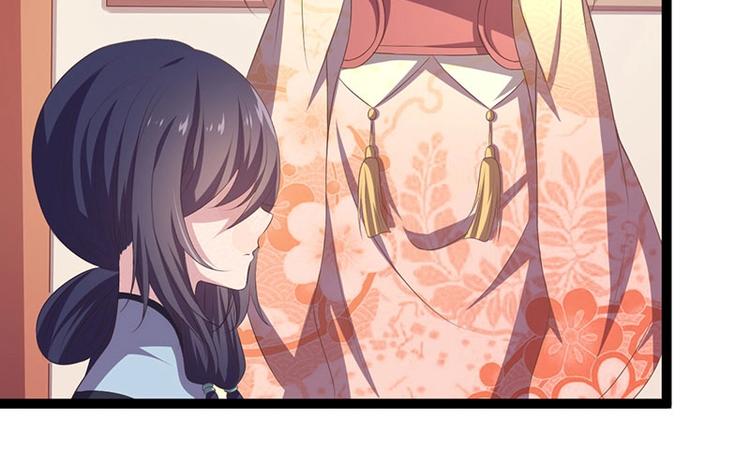 第23话 正名仪式上的陷阱(1/3)-第23话