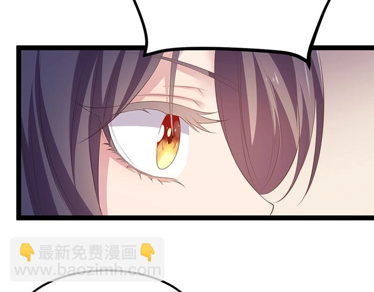 第23话 正名仪式上的陷阱(1/3)-第23话