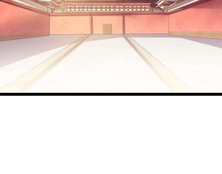 第23话 正名仪式上的陷阱(1/3)-第23话