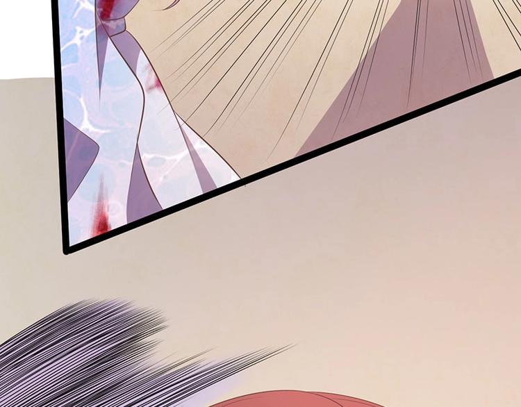 第25话 我恨不得吃你的肉！(1/3)-第25话