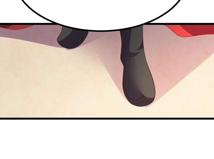 第25话 我恨不得吃你的肉！(1/3)-第25话