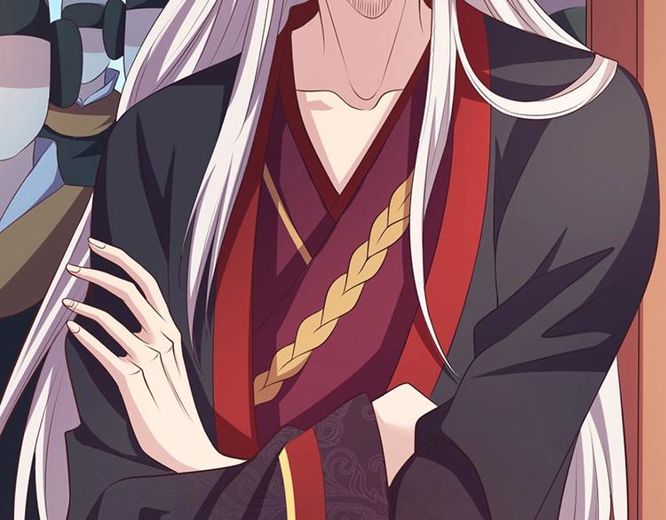 第25话 我恨不得吃你的肉！(1/3)-第25话