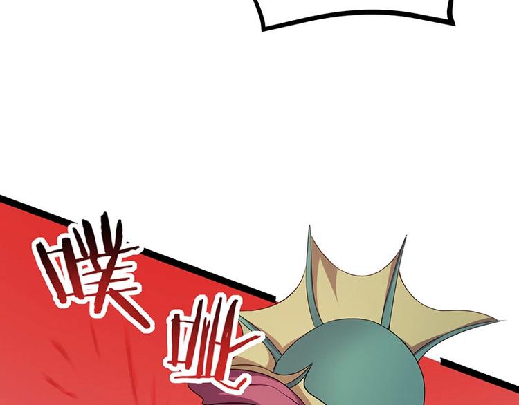 第27话 再难的路，我也会走下去(1/3)-第27话