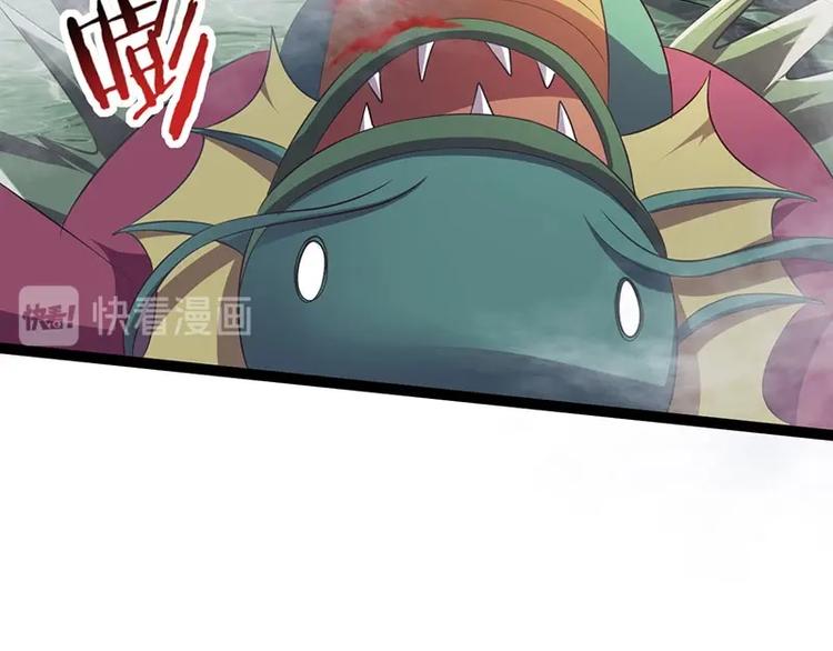 第27话 再难的路，我也会走下去(1/3)-第27话