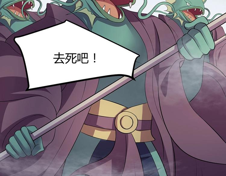 第27话 再难的路，我也会走下去(1/3)-第27话