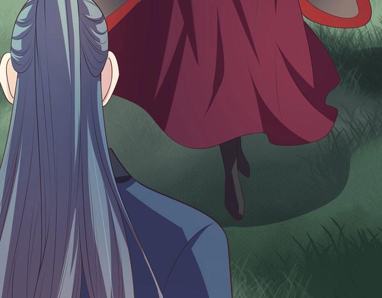 第29话 将这背主的奴才赶出去(1/3)-第29话