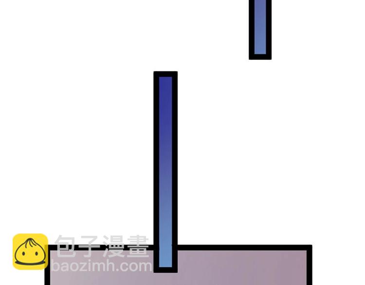 第29话 将这背主的奴才赶出去(1/3)-第29话