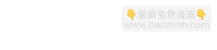 第29话 将这背主的奴才赶出去(1/3)-第29话