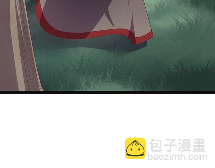 第29话 将这背主的奴才赶出去(1/3)-第29话