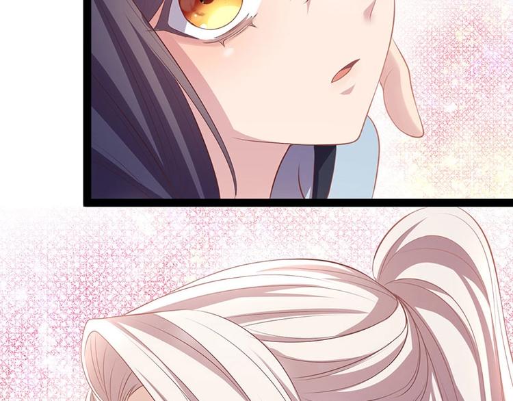 第31话 边境艰险，我愿前往(1/3)-第31话