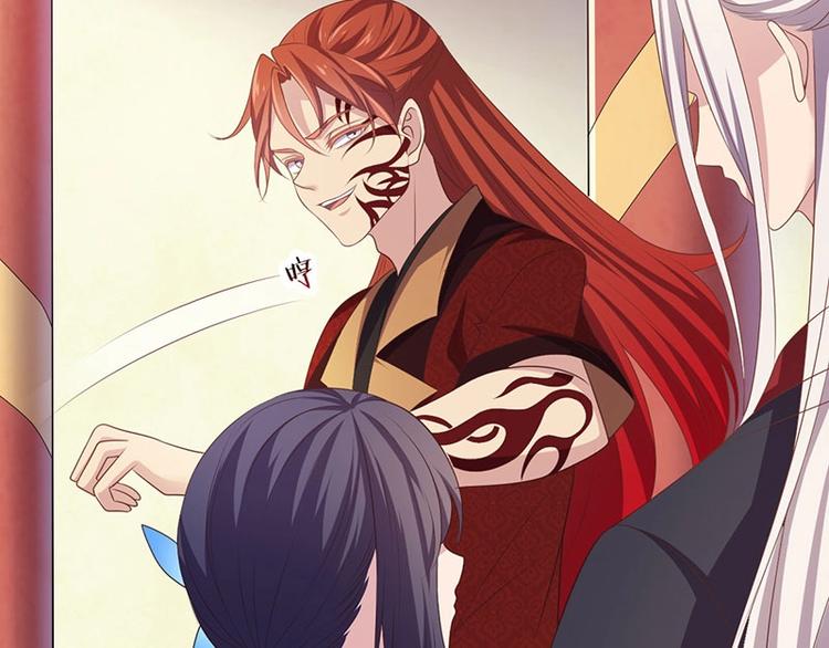 第31话 边境艰险，我愿前往(1/3)-第31话