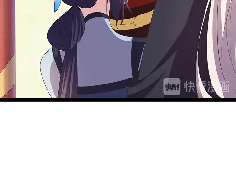 第31话 边境艰险，我愿前往(1/3)-第31话