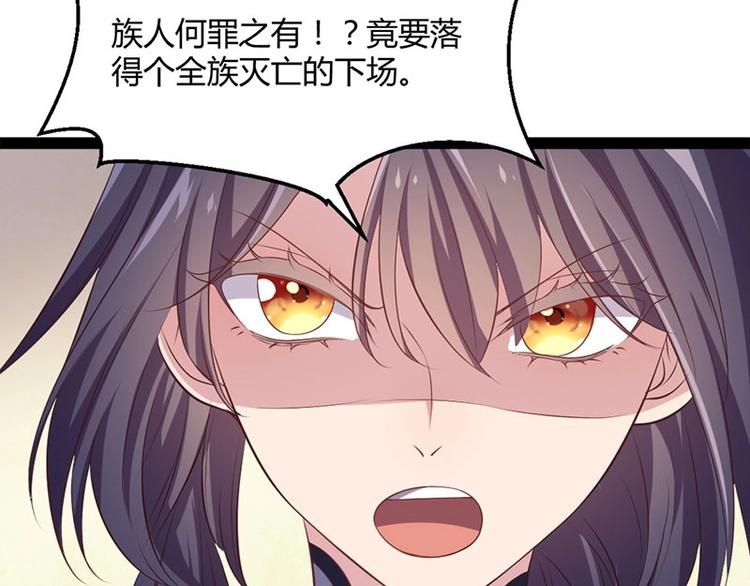 第31话 边境艰险，我愿前往(1/3)-第31话