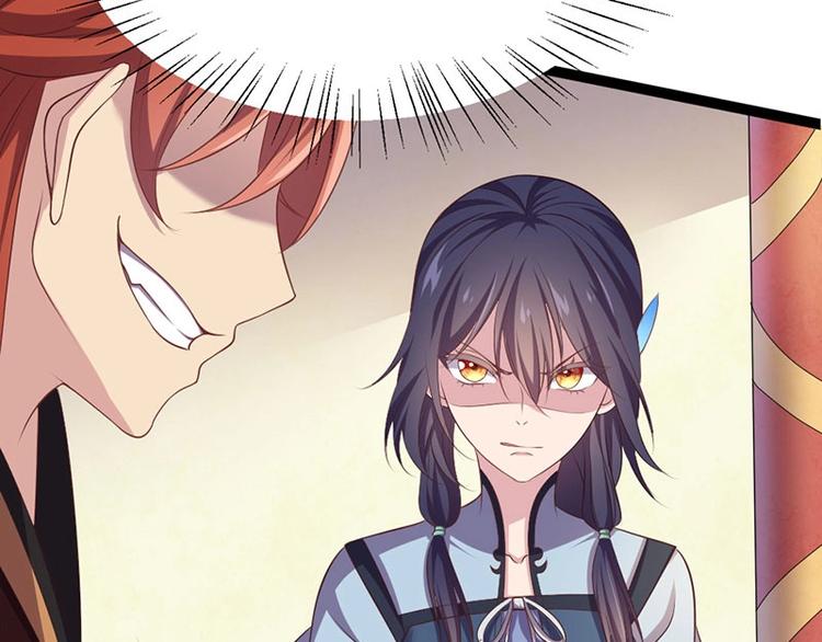 第31话 边境艰险，我愿前往(1/3)-第31话