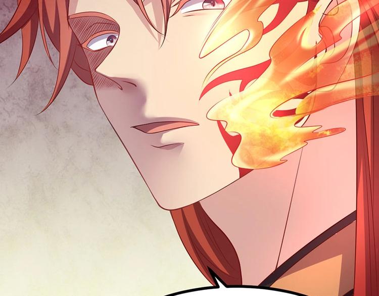 第31话 边境艰险，我愿前往(1/3)-第31话