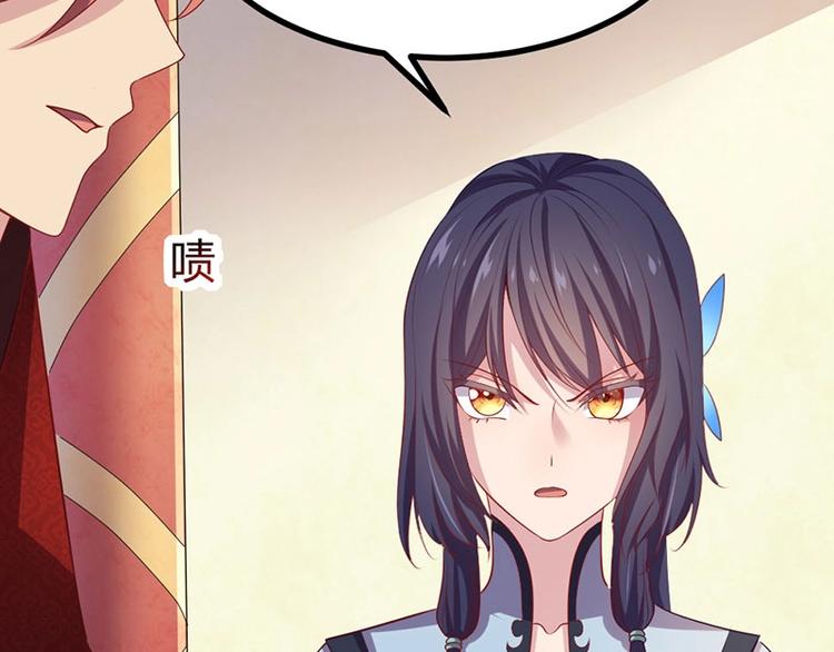 第31话 边境艰险，我愿前往(1/3)-第31话