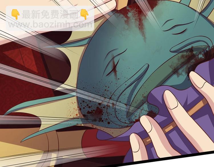 第31话 边境艰险，我愿前往(1/3)-第31话