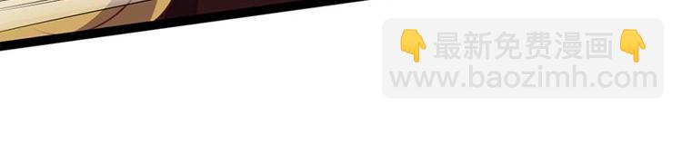 第31话 边境艰险，我愿前往(1/3)-第31话