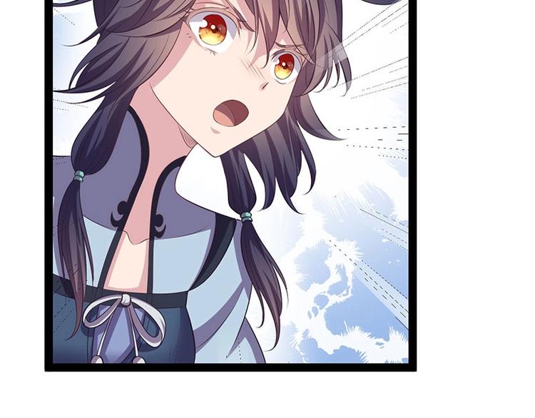 第33话 真假破焕(1/3)-第33话