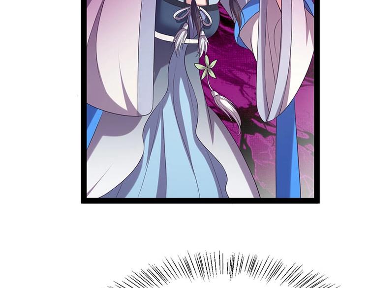 第33话 真假破焕(1/3)-第33话