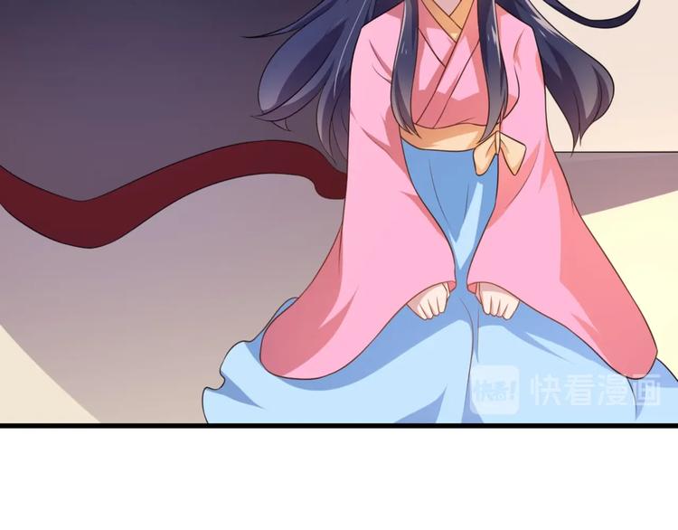 第5话 不知天高地厚的贱婢(1/2)-第5话