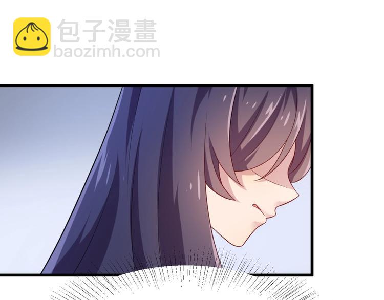 第5话 不知天高地厚的贱婢(1/2)-第5话