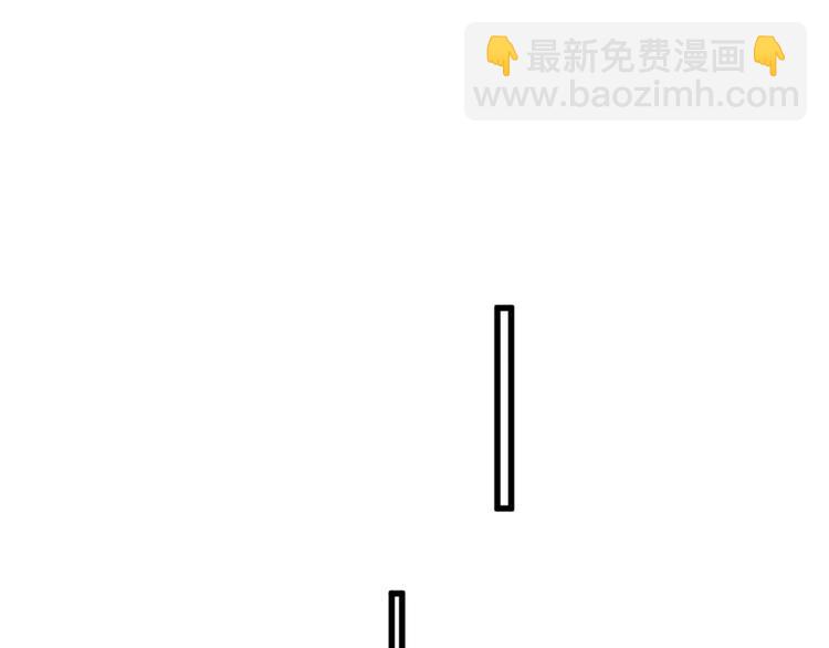 第5话 不知天高地厚的贱婢(1/2)-第5话