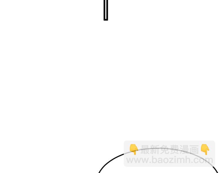 第5话 不知天高地厚的贱婢(1/2)-第5话