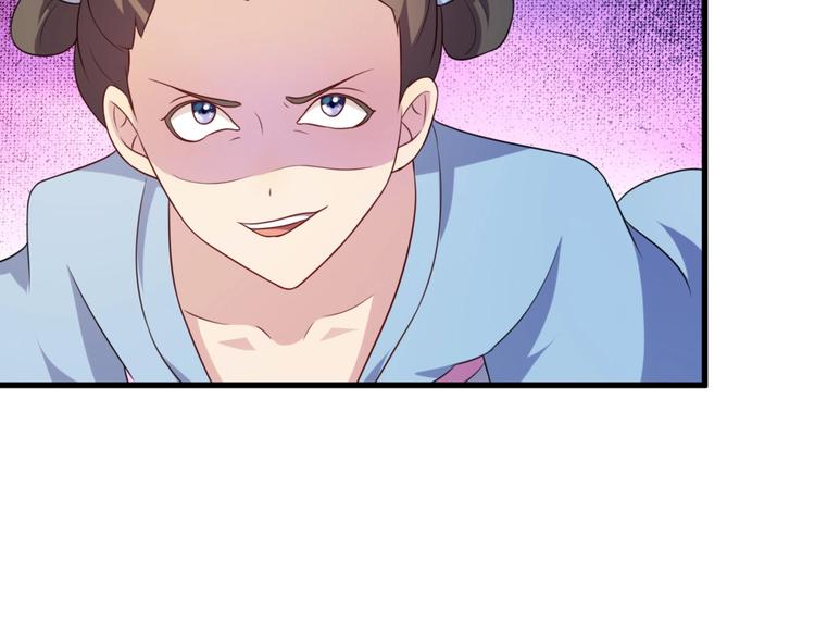 第5话 不知天高地厚的贱婢(1/2)-第5话