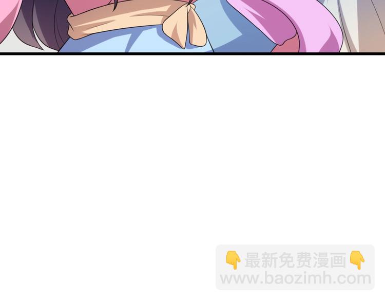 第5话 不知天高地厚的贱婢(1/2)-第5话